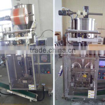Chips Snack Packing Machine/packaging Machine