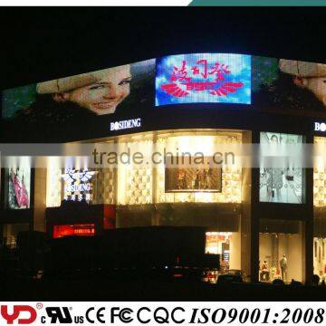 Rgb Controller Waterproof Full Color Led Module Outdoor Digital Display Screen photo-5