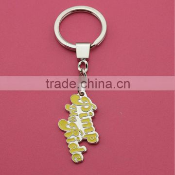 2014 custom high quality keychain manufacturer Very cheap keychain Pimp my Ride keychain