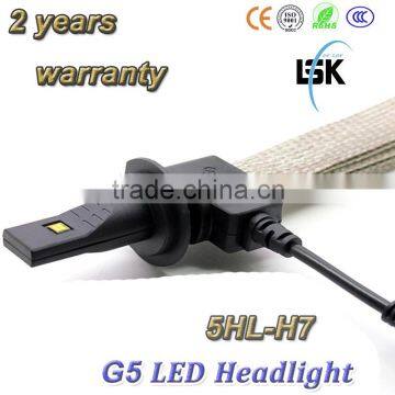 Super Bright g5 12v copper metal led car headlight for Auto /Motorcycle