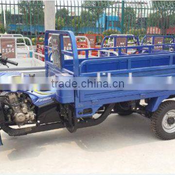 Cheap china motorcycle