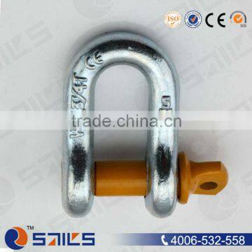 rigging hardware g210 screw pin drop forged chain shackle