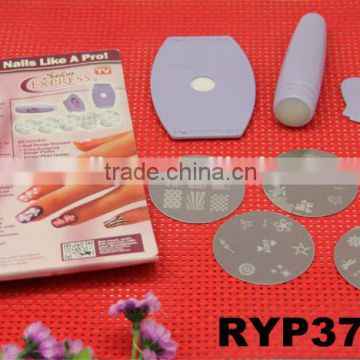 RYP3764 Nail art stamping kit