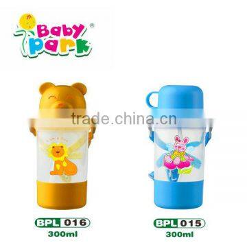 water bottle design for baby