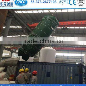 CNCD 5000L Gas Stations/insulated Storage Tank Price photo-4