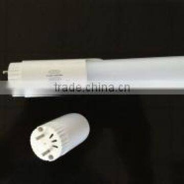 T8 1.2M 18W Radar Microwave Motion Led Sensor Tube photo-5