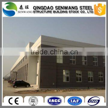 2016 high quality environmental mateal sheet fabrication flat roof building workshop