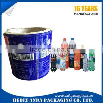 PVC plastic bottle label printing /PVC shrink sleeve for bottle/shrink wrap film