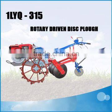 1LYQ-315 DF Walking tractor rotary disc plow