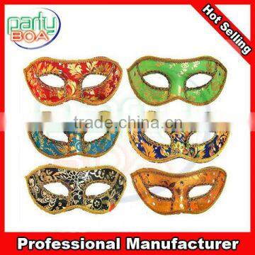 kids party masks/party face masks