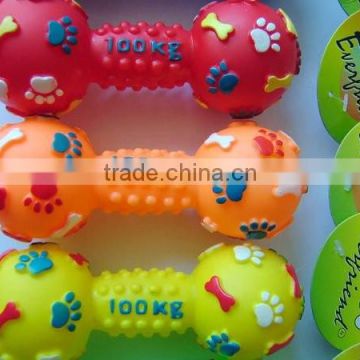 2015 New interactive dog toy for pet