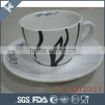 Wholesale white 150CC CAPPUCCINO CUP AND SAUCER for hotel use