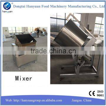 Factory offering mixer for peanut candy, rice candy and cereal bar with CE