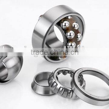 Low Price and High Quality Of Self-aligning Ball Bearings 1216K