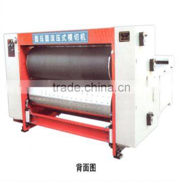 Rotary Slitter Scorer Machine for Carton Box / Carton Box Making Machine photo-6