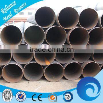 WELDED Q345 SPIRAL WELDED STEEL PIPE