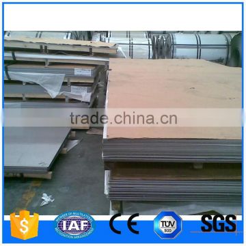 Cold rolled 2205 stainless steel sheet