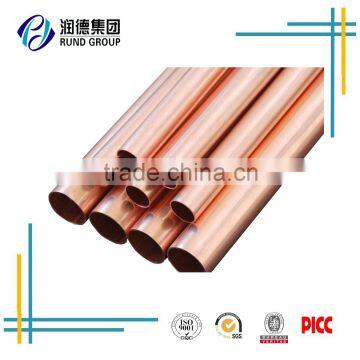 Plumbing Materials Copper Pipes 16mm Copper Pipe photo-2