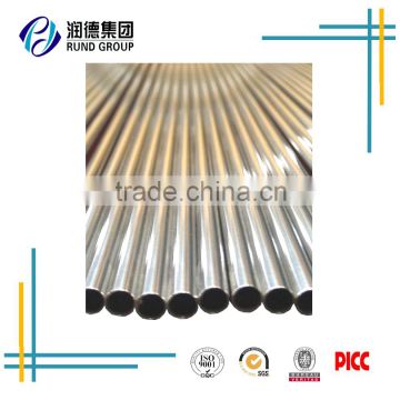 Meter price copper nickel tube C70600 90/10 copper nickel tubes