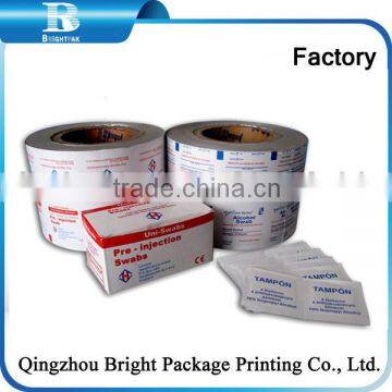 Printed laminate aluminum foil paper for alcohol prep pad, Aluminum Foil Paper for Alcohol Prep Pads Packaging