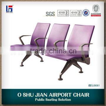 Airport Seating from manufacturers factories wholesalers