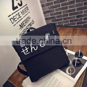 #4solid Color Glitter Natural Cotton Advertising Bag China Original photo-2