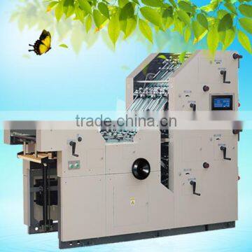 Digital paper collator machine