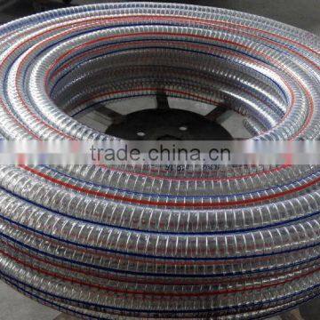 PVC reinforced flexible spring steel wire hose