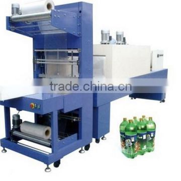 automatic shrink packaging machine production line