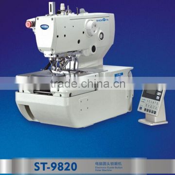 computerized button hole machine price sewing machine                        
                                                Quality Choice