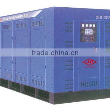 50GFS 50KW Multi-cylinder Silent Diesel generator
