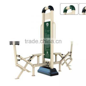 Riding Trainer-stell park fitness equipment