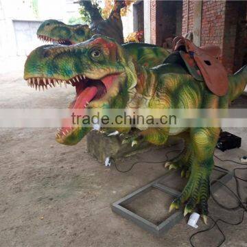 2016 New Coin Operated Kiddy Ride Game Machine photo-2