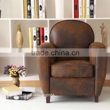 2015Hot Sales New design comfortable leather sofa chair