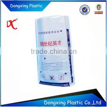 china supplier 50kg kraft paper fertilizer bags