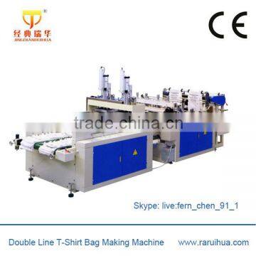 Double Channel Full Automatic Plastic Material Plastic Bag Making Machine photo-2