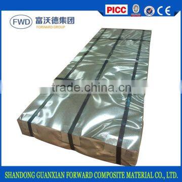 PPGI/HDG/GI/SECC DX51 ZINC Cold Rolled/Hot Dipped Galvanized Steel Coil/Sheet/Plate/Strip photo-3