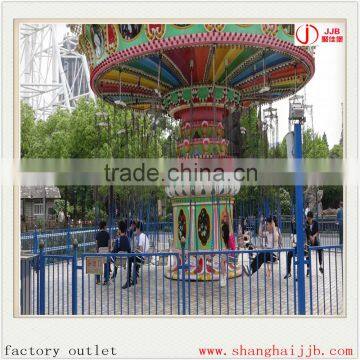 cheap sale theme park rides swing flying chair