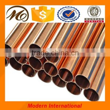 High Quality Exquisite Copper pipe straight