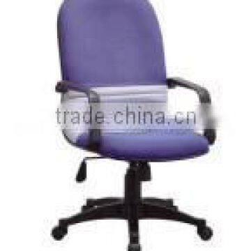 Classical rocking mesh office chair A004A