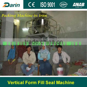 Vertical Packing Machine System In Iran