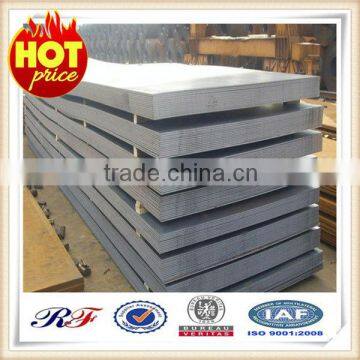 Prime Boron Added Carbon Steel Plate