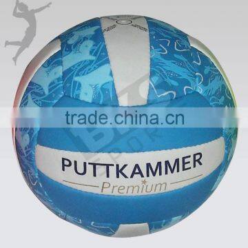 Volleyballs BKS-VB-3701