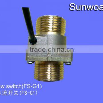 Brass Water Flow Switch 1" Screw FS-G1 Sunwoald