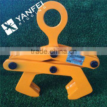 Cargo Control Rail Lifting Clamp