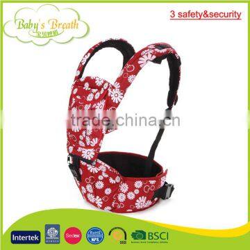 BC-10B 3 safety&security adult baby hip seat carrier, baby carrier basket