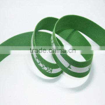 Custom logo waistband ribbon