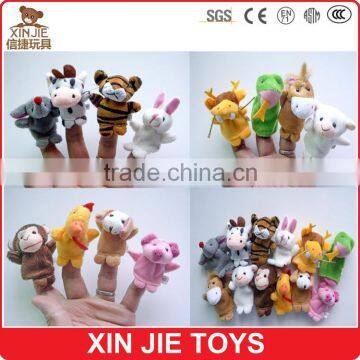 cheap plush animal finger puppet custom soft finger puppet                        
                                                Quality Choice