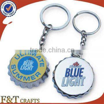 Custom logo print metal bottle cap bottle opener keychain with opener back