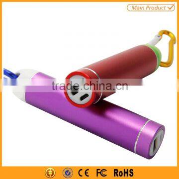 Hot Selling China Factory Mobile Powerbank 2600mAh